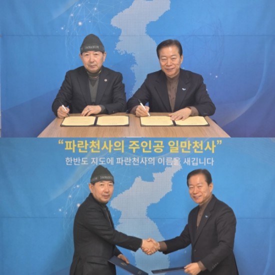 �����̹�������:layout 2025-12-8 (1).jpg